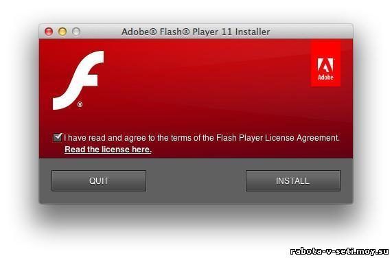 Adobe Flash Player 16.0.0.305